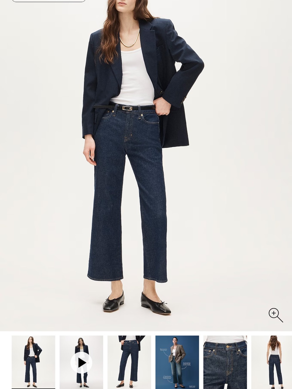 J. Crew Dark Navy Wide-Leg Jeans